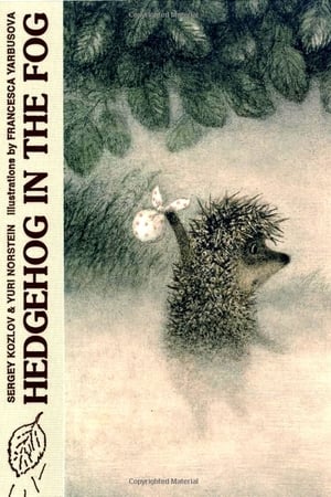 Hedgehog in the Fog poster