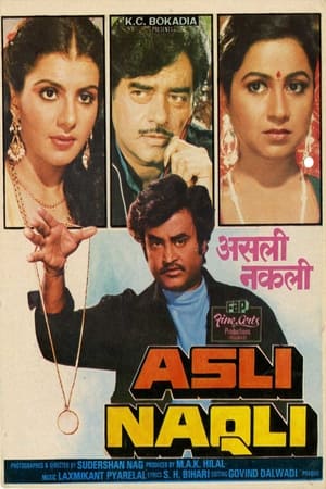 Poster Asli Naqli (1986)