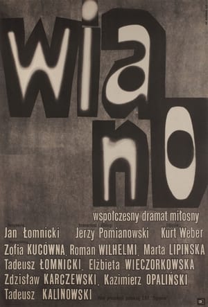 Poster Wiano 1964