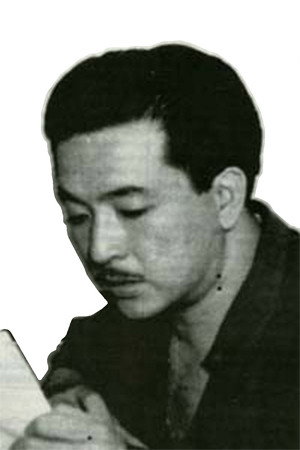Lamberto V. Avellana portrait