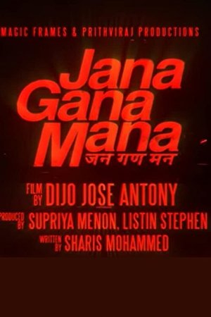 Jana Gana Mana Malayalam Movie Watch Online | 123movies