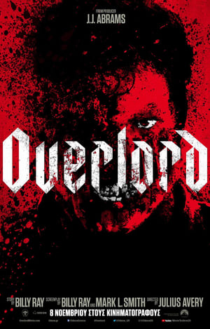 Poster Overlord 2018