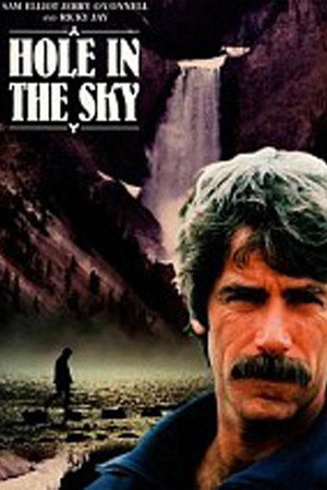 The Ranger, the Cook and a Hole in the Sky