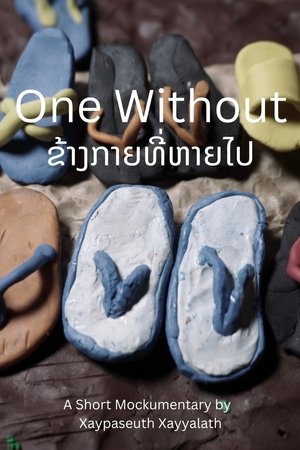 One Without (2024)