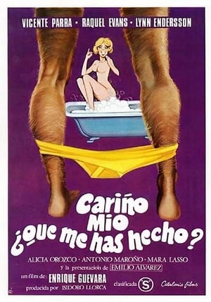 Poster Cariño mío, ¿qué me has hecho? 1979