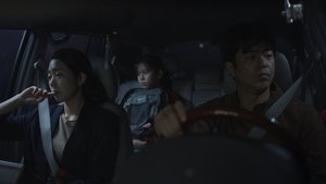 Way Back Home (2019)