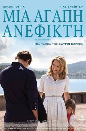 Watch An Impossible Love online