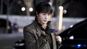 Unmasked ( 2025 )