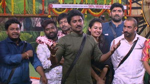 Bigg Boss Telugu: 2×78 {year} Online En Netflix