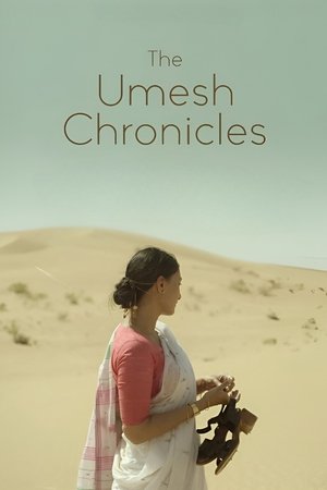 Image The Umesh Chronicles