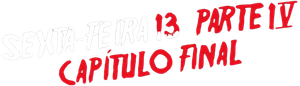 Sexta-Feira 13 - Parte IV: O Capítulo Final — Logos 3