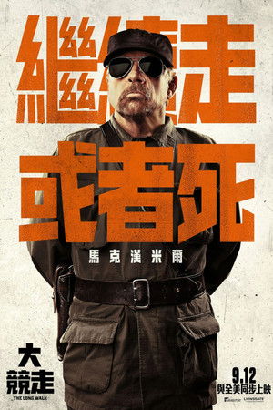 poster The Long Walk