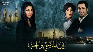 Épisode 1