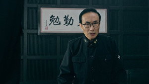 Still from Episode 5
