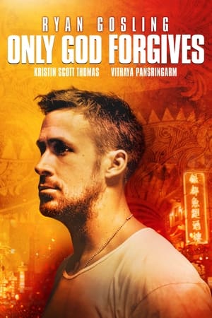 Image Only God Forgives