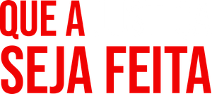 Justice Served — Logos 2