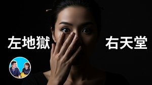 Episode 273