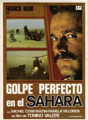 Poster Golpe perfecto en el Sahara 1977