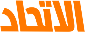 The Union — Logos 7