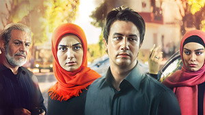 Épisode 1
