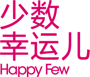 Four Lovers — Logos 3