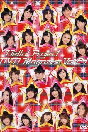 Hello! Project DVD Magazine Vol.24 2011