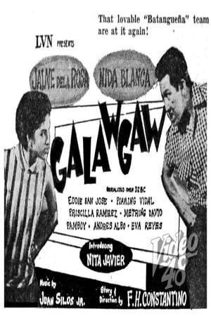 Poster Galawgaw 1954