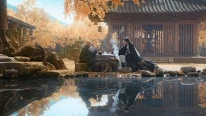 Whispers of Fate: 1×1