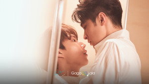 See Your Love 1×11