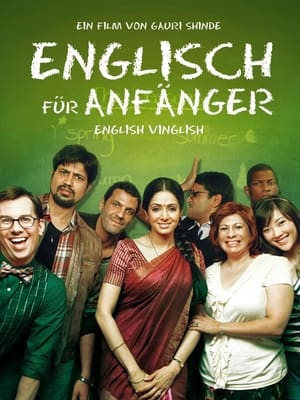 Image Englisch für Anfänger