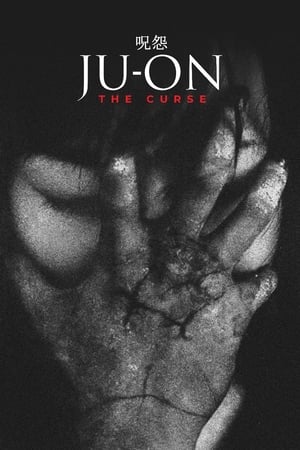 Poster Ju-on: The Curse 2000