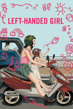 Left-Handed Girl 44