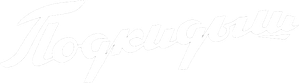 The Foundling — Logos 1