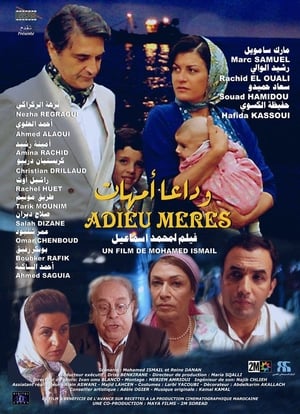 Poster Goodbye Mothers (2008)