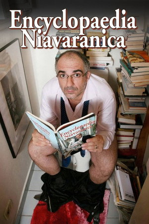 Encyclopaedia Niavaranica