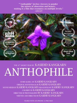 Image Anthophile