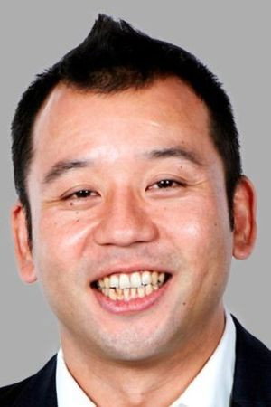 Mizuki Nishimura portrait