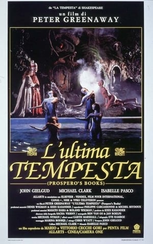 Image L'ultima tempesta