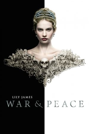 ომი და მშვიდობა War and Peace