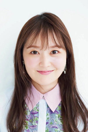 水卜麻美