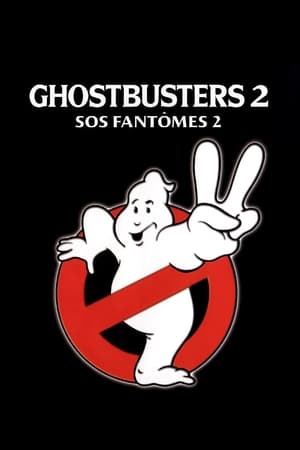 Poster S.O.S. fantômes II 1989