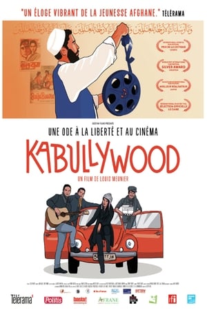 Kabullywood