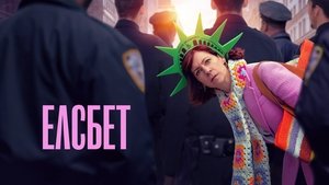 Images posters