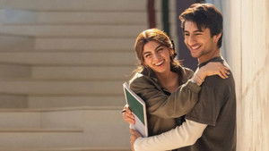 Nadaaniyan (2025) หัวใจติดกับ รักผิดแผน