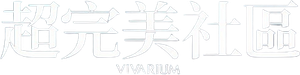 Vivarium — Logos 6