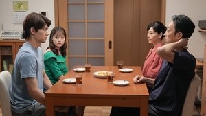 Omusubi: 1×91