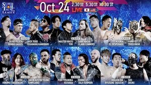 NJPW Super Junior Tag League 2025 – Day 2