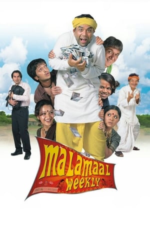 Poster Malamaal Weekly 2006