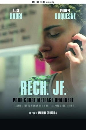 Rech JF pour court-métrage rémunéré