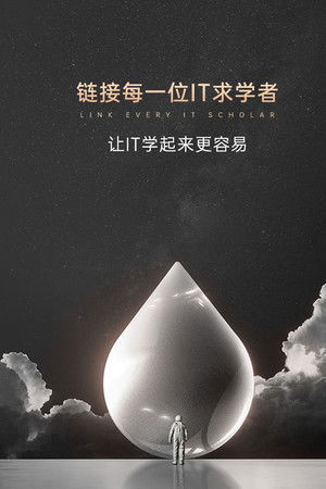 2024 前端开发 HTML+CSS 宝典 (2026)